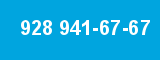 928 941-67-67 928 941-67-67